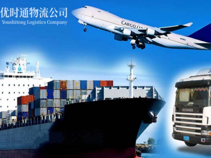 福泉到葡萄牙空运锂电池注意事项